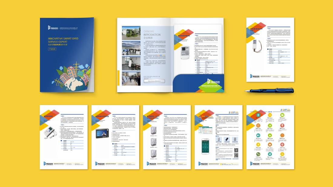 苍山县画册设计谈品牌建设